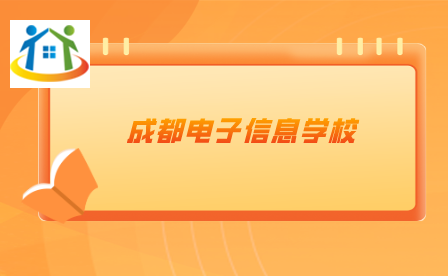 初中升学网