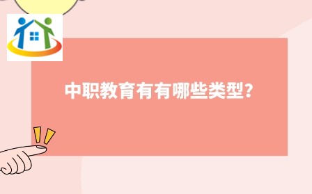 初中升学网