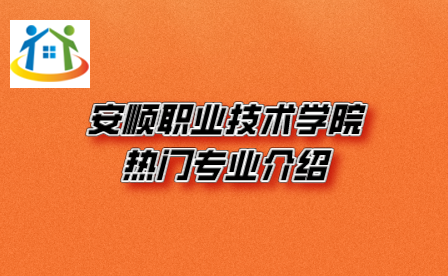 贵州中职网