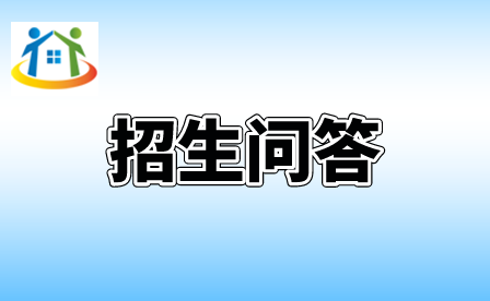 贵州技校网 贵州技校网