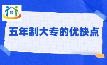 四川初中升学网 四川初中升学网