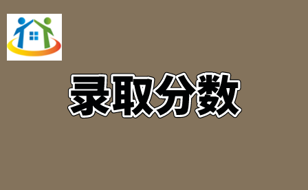 贵州中专升学网