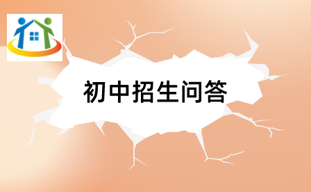 江苏初中毕业 江苏初中毕业
