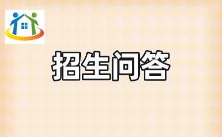 贵州中专升学网 贵州中专升学网