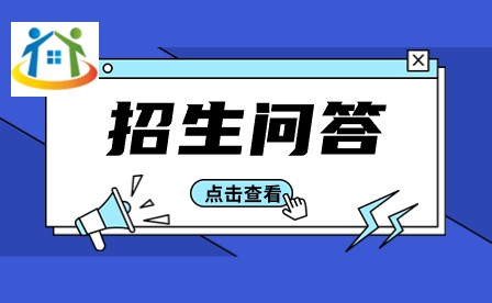 湖南初中升学网 湖南初中升学网