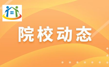 安徽金寨职业学校毕业生就业情况 安徽金寨职业学校毕业生就业情况