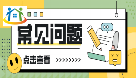 浙江中本一体化 浙江中本一体化