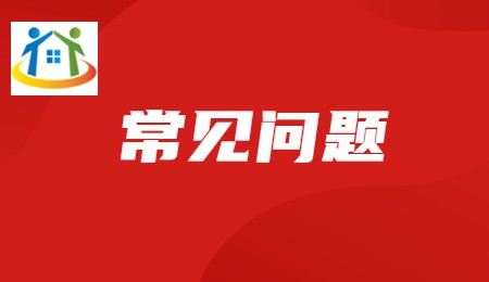 读技校好还是读职高好
