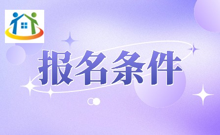 湖南初中升学网