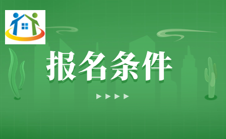 湖南学校信息网