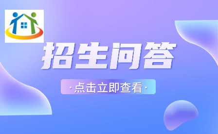 湖南适合女孩子读的中职专业有哪些? 湖南适合女孩子读的中职专业有哪些?