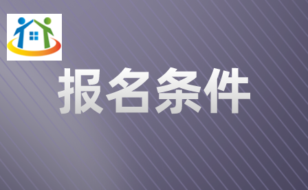 贵州初中升学网 贵州初中升学网