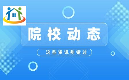 安徽省肥西师范学校怎么样 安徽省肥西师范学校怎么样