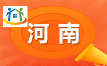 河南中职学校有哪些专业可以选择? 河南中职学校有哪些专业可以选择?