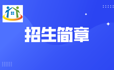 贵州初中升学网 贵州初中升学网