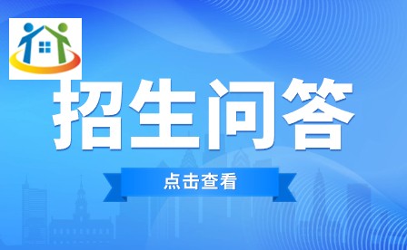 湖南有色金属职工中专学校招生专业及收费标准 湖南有色金属职工中专学校招生专业及收费标准