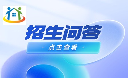 长沙市蓝天科技中等职业学校招生专业和就业方向