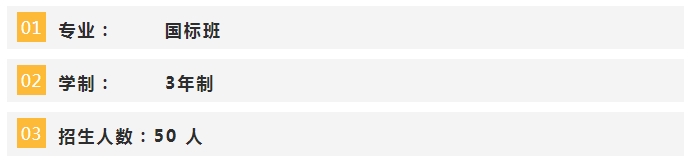 广西初中升学网