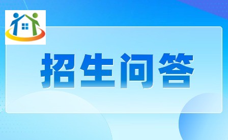 安徽公安职业学院
