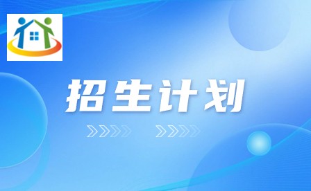 安徽理工学校2023年招生专业有哪些? 安徽理工学校2023年招生专业有哪些?