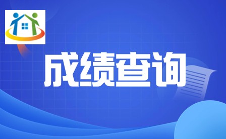 2024年广东中职3+证书考试录取时间线