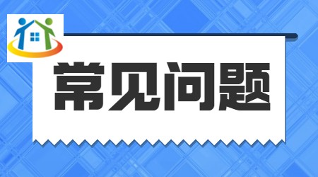 江西普通高中资助政策