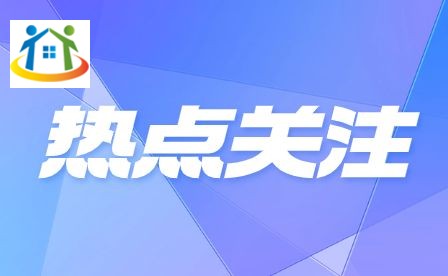 安徽天柱山旅游学校