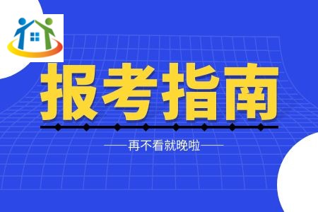 重庆市九龙坡职业教育中心2024年招生指南