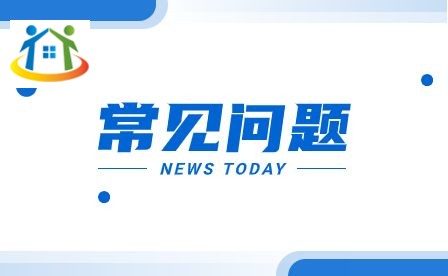 安庆工业学校学费