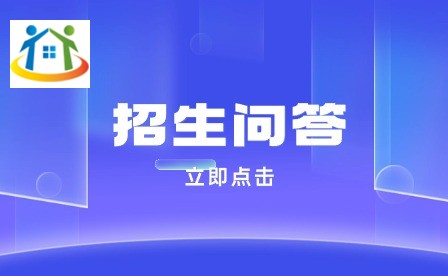 安徽有哪些五年制大专学校?