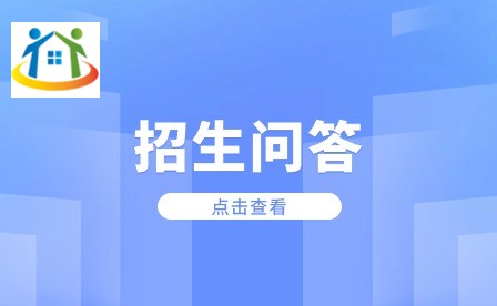 岳西县高级职业中学地址在哪里?
