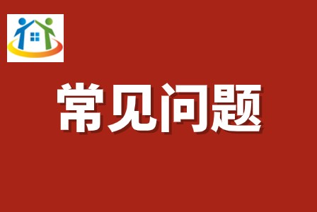 梧州职业学院2024年高职院校对口中职面注意事项 梧州职业学院2024年高职院校对口中职面注意事项