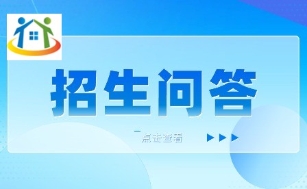 芜湖汽车工程学校怎么样?