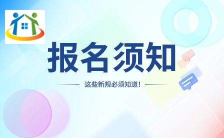 蚌埠工艺美术学校学杂费 蚌埠工艺美术学校学杂费
