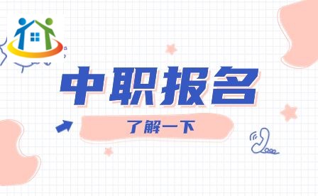 蚌埠科技工程学校