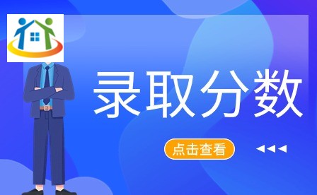 贵阳电子职业学校