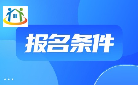 息烽中等职业学校 息烽中等职业学校