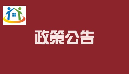 南昌初中升学 南昌初中升学