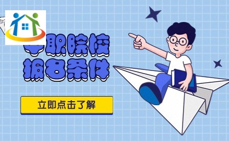 独山县中等职业学校学校概况 独山县中等职业学校学校概况