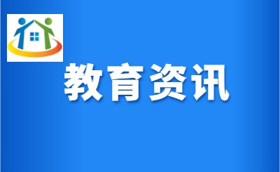 江西初中升学网