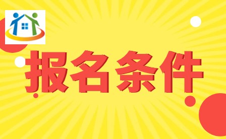 2024年广西建筑材料工业技工学校春季招生