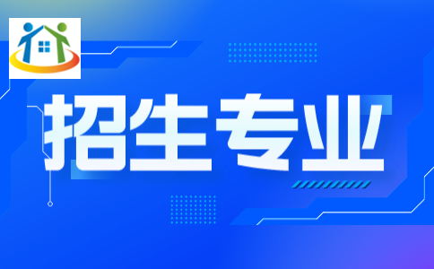 赣州市育才职业中等专业学校招生专业有