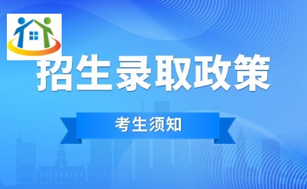 江西机电职业技术学院