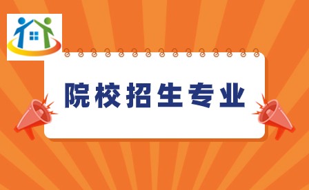 江西机电职业技术学院