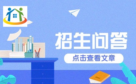 织金县中等职业学校 织金县中等职业学校