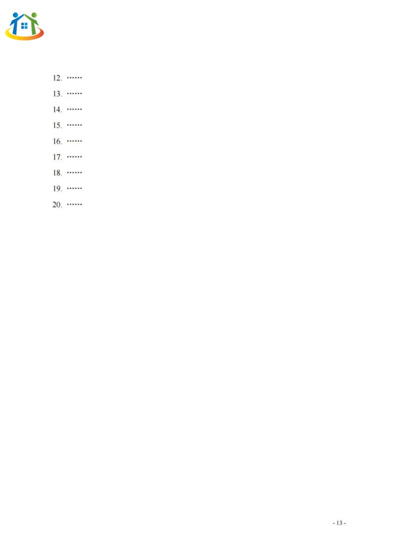 广西初中升学网