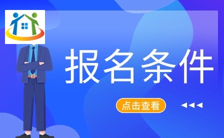 瓮安县中等职业学校