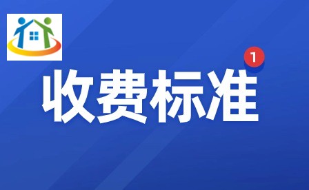 萍乡市工业中等专业学校 萍乡市工业中等专业学校
