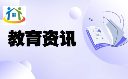 安徽中学 安徽中学