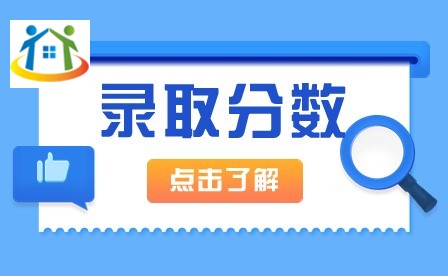 雷山县中等职业学校